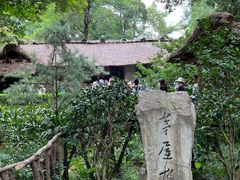 -成都杜甫草堂博物馆