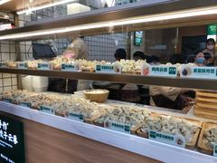 -袁记云饺(蛇口店)