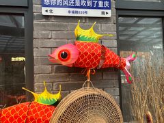 -纸盐河码头火锅(十八梯店)