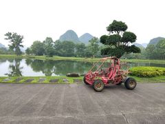 -Club Med地中海俱乐部·桂林度假村