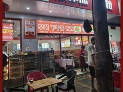 -129老爸茶丨清补凉