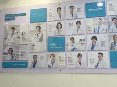 -美联众合动物医院·24h京西诊疗中心