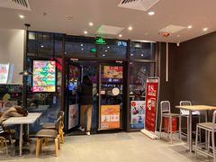 门面-汉堡王(上海凌云壹街坊店)