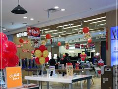 -万达广场(巴南店)