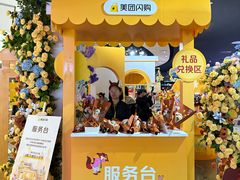 -寰映影城(朝阳合生汇杜比影院店)