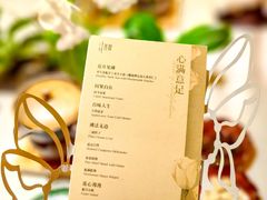 -叶叶菩提(太原别墅店)