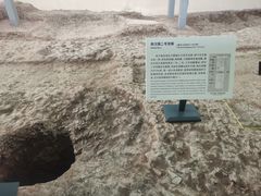 -南越王博物院(王宫展区)