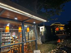 -猫的天空之城概念书店(景德镇陶溪川店)