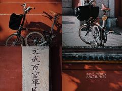 -苏州文庙(姑苏区)