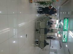 android_upload_pic-复旦大学附属华山医院(总院)