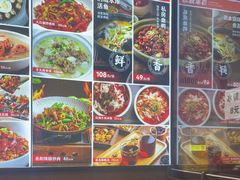 -湖南码头·地道湘菜(魏公村店)