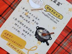 -金陵家宴·金陵春·南京菜(夫子庙店)