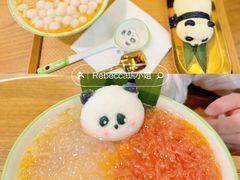 -轩客会(熊猫书店)