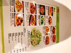 菜单-南门小馆·清真(国贸商城店)
