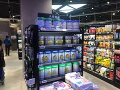 大堂-盒马X会员店(王府井奥莱UP TOWN店)