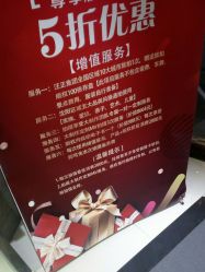 -汪正影业素摄儿童摄影工作室(星摩尔购物中心店)