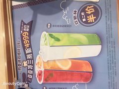 -吉野家(华联商厦店)