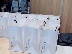 -银座仁志川·生吐司专门店(香港广场店)