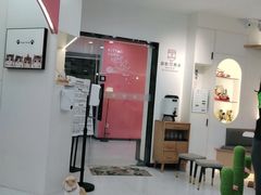 -喵园·猫主题咖啡厅·撸猫·猫咖(国贸店)