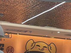 -蟹宗蟹(润达国际五楼店)