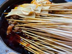 -冒椒火辣(太古里店)
