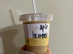 -JPG coffee(广州体育西店)