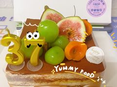 -美丽心情蛋糕(江苏路店)