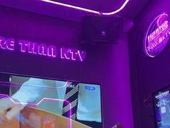 -星聚会KTV X Party(万象城店)
