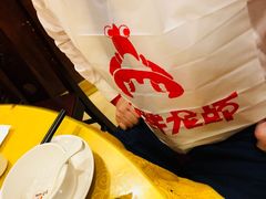 -阿胖龙虾小海鲜(宁国南路总店)
