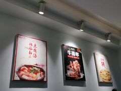 -延小二烤串店(银泰店)