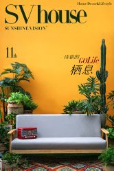 点击看大图 -日光视觉婚纱摄影(旗舰店)
