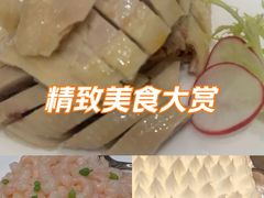-新南华大酒店(长寿店)