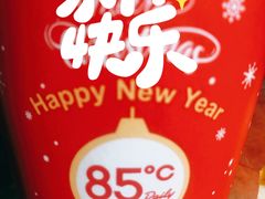 -85度C(上海兰溪二店)