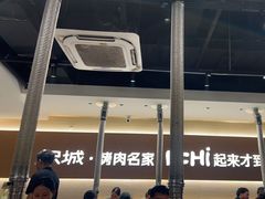 -炽城·烤肉名家(鸿达中央广场店)