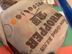 -汉堡王(华润五彩城店)