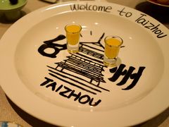 -新荣记(椒江店)