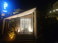 -竹雨堂创意中国菜(裕华店)