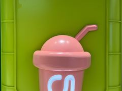 -gleeglee乐溢亦茶(合生汇店)
