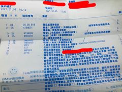 -北京华德宝宝马4S店(朝阳店)