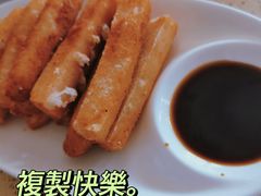 -芭夯兔·兔肉汤锅(新都店)