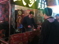 android_upload_pic-武爹臭豆腐(坡子街店)