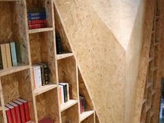 -新华里咖啡书吧(新华书店小寨店)