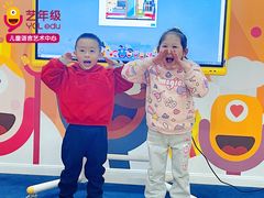-艺年级儿童语言艺术中心(冉家坝爱融荟城店)
