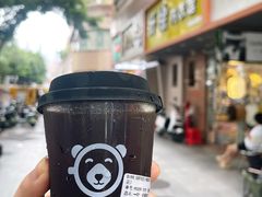 -BIRR COFFEE小熊咖啡(鸿瑞店)