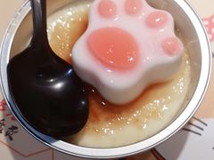 猫抓焦糖布丁-猫抓烤肉(武进吾悦广场店)