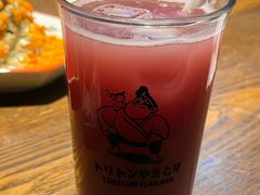 -鸟屯(三里屯店)