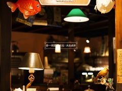-古董花园(思南路42弄小区店)
