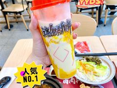 杨枝甘露豆浆-永和大王(茉莉上新·友谊店)