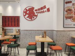 -陈家生煎(广州雅乐城店)