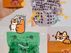 -刘纪孝腊牛羊肉(北广济街店)
